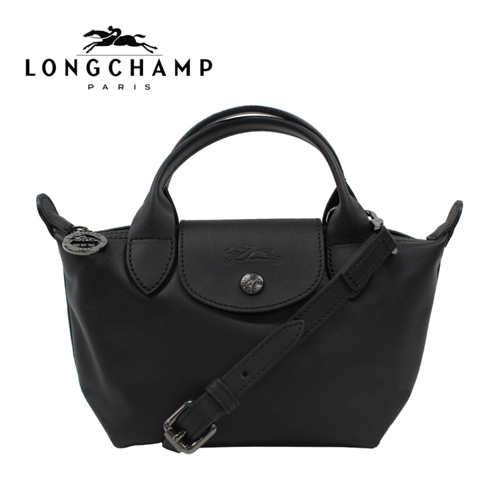 LONGCHAMP ロンシャン Le Pliage Xtra XS ル プリアージュ エクストラ 