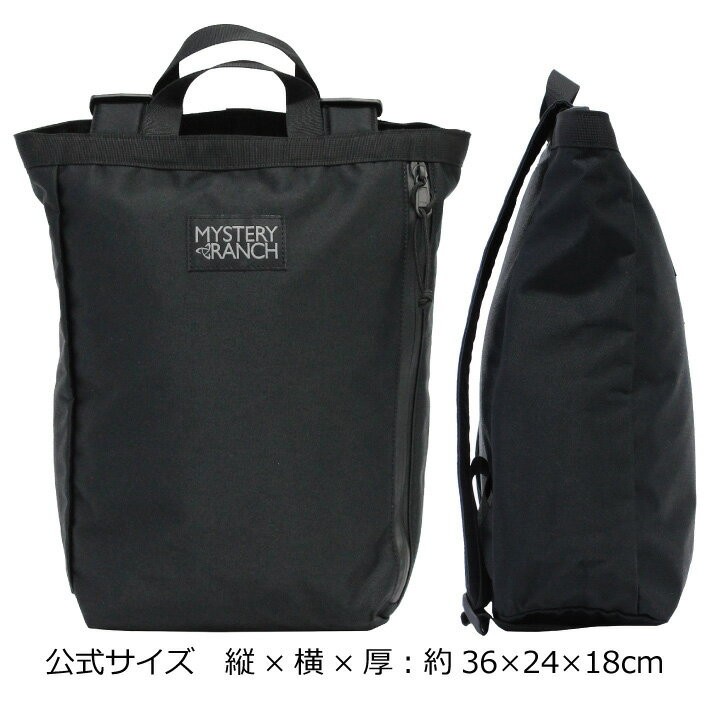 MYSTERY RANCH BOOTY DELUXE 2WAY バックパック MYSTERY RANCH ミステリーランチ BOOTY DELUXE ブーティー