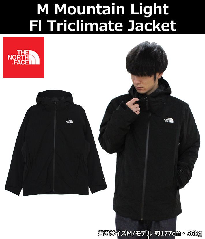 THE NORTH FACE ザ ノースフェイス M Mountain Light Fl