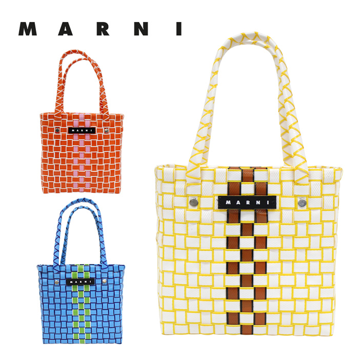 MARNI マルニ MARNI KIDS マルニ キッズ マルチカラー ウーブン 