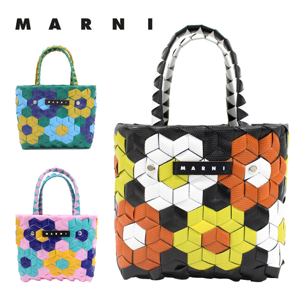 MARNI マルニ MARNI KIDS マルニ キッズ SANFLOWER ウーブンバッグ サンフラワー かごバッグ M01157 M00IW 0M340 0M535 0M900 br ハンドバッグ :m01157 m011iw:雑貨倉庫TOKIA