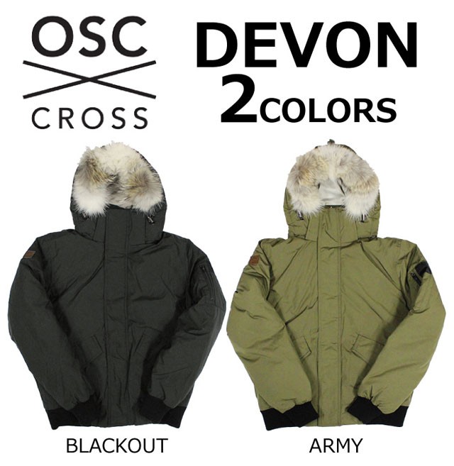 OSC CROSS オーエスシー クロス DEVON デヴォン ダウンジャケット