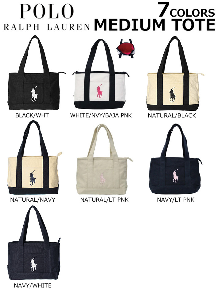 POLO RALPH LAUREN（ポロ・ラルフローレン） 並行輸入品 ポロ ラルフ