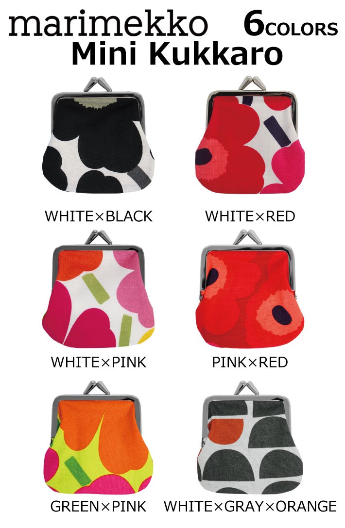 marimekko（マリメッコ） 並行輸入品 Mini kukkaro がま口 財布 コイン