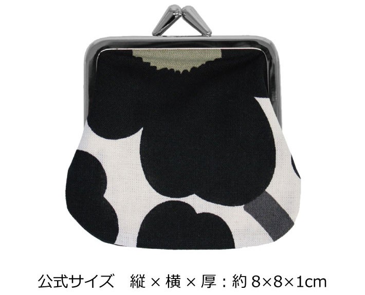 人気のクリスマスアイテムがいっぱい！ marimekko マリメッコ コインケース 財布 がま口 kukkaro Mini 小物