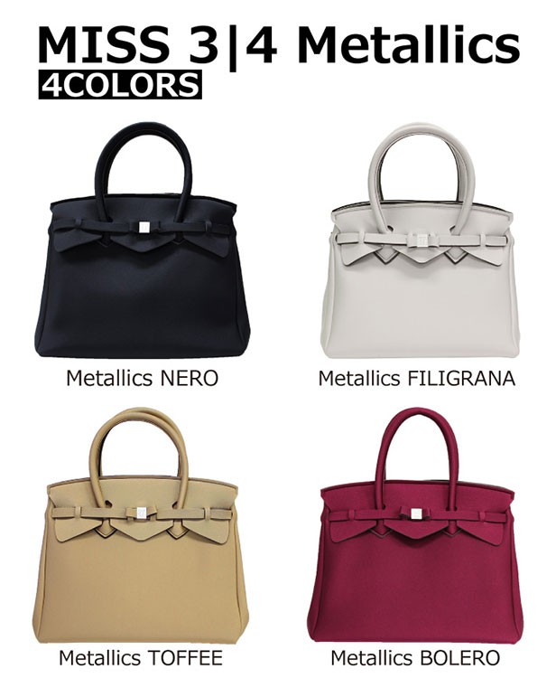 SAVE MY BAG セーブマイバッグ MISS 3|4 Metallics ミス