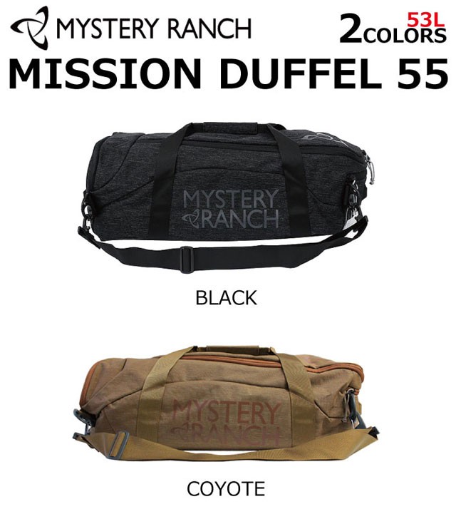 新色追加して再販 MYSTERY RANCH ミステリーランチ ミッションダッフル55 19761382 1000Dシャドー MYSTERY RANCH(ミステリーランチ) ミッションダッフル55 19761382 1000Dシャドー