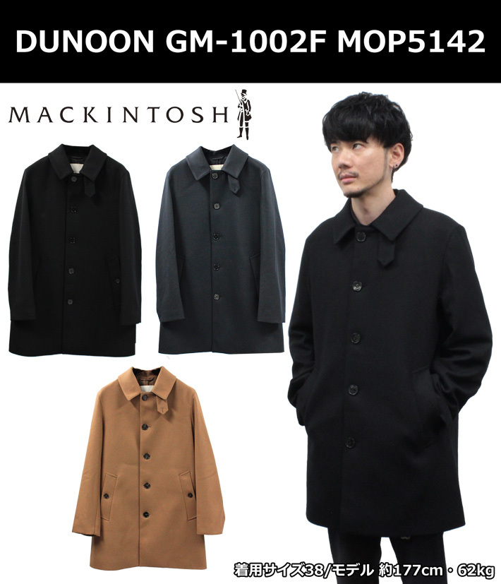 クーポン配布中！MACKINTOSH マッキントッシュ DUNOON/BT