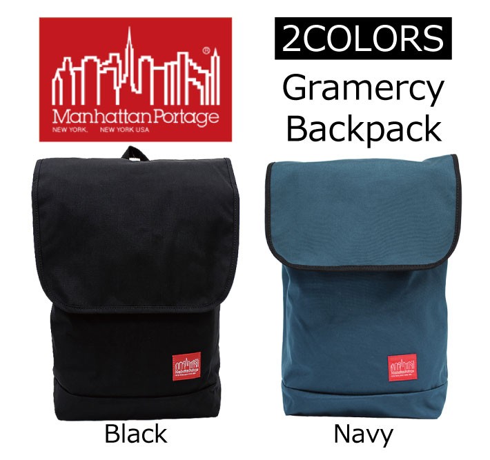 [[マンハッタンポーテージ] Manhattan Portage] 正規品 Gramercy Backpack バックパック MP1218 Black Brandol / Manhattan Portage マンハッタンポーテージ リュック