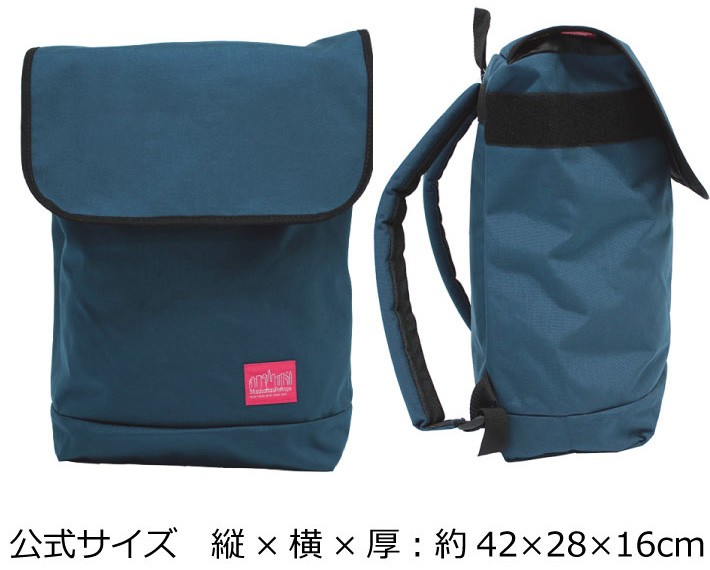 MANHATTAN PORTAGE リュック バックパック グラマシー 1218 Manhattan Portage マンハッタンポーテージ Gramercy Backpack