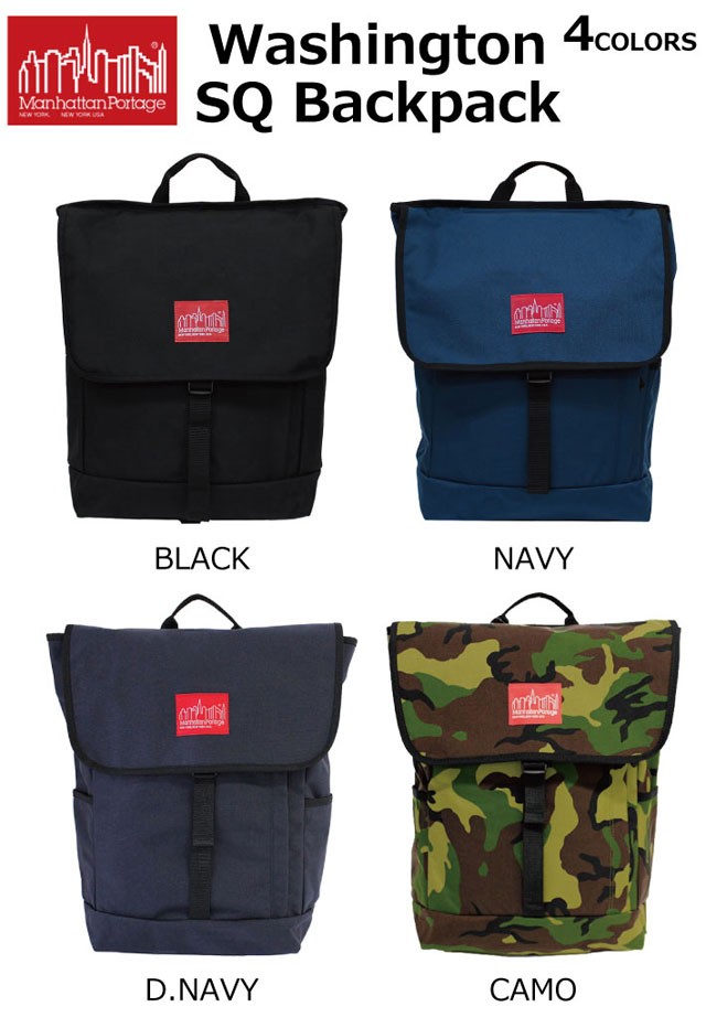 Manhattan Portage(マンハッタンポーテージ) 並行輸入品 Washington Manhattan Portage(マンハッタンポーテージ) 並行輸入品 Washington