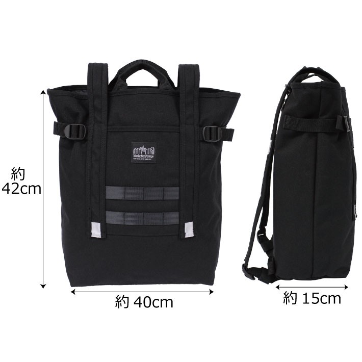 新品未使用Manhattan Portage ブラックバックパック ESSEX BACKPACK | Manhattan Portage BLACK LABEL | Manhattan