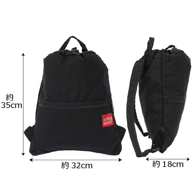 Manhattan Portage マンハッタンポーテージ リュック デイパック
