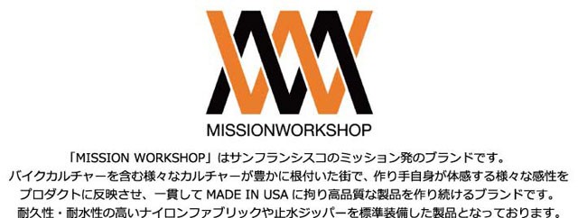 雑貨倉庫TOKIA - MISSION WORKSHOP（M-O）｜Yahoo!ショッピング