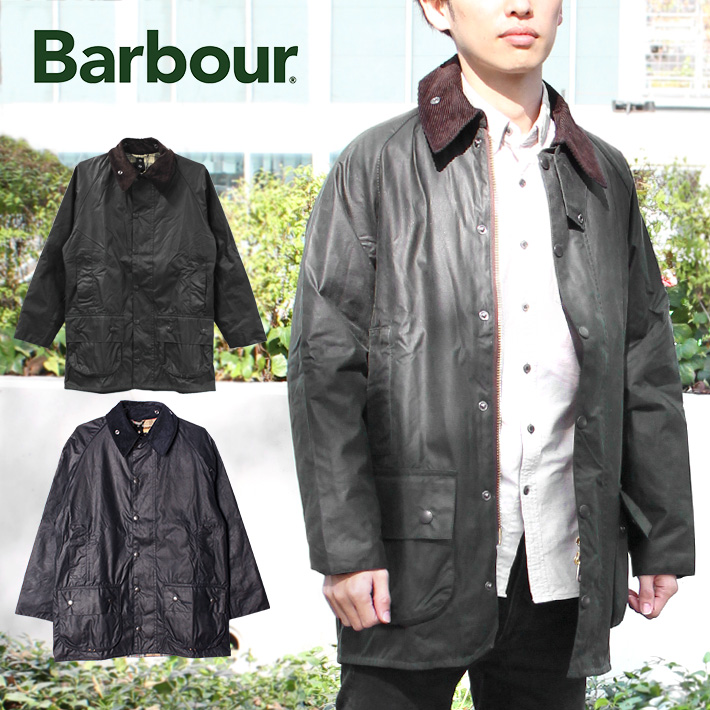 Barbour バブアー BEAUFORT WAXED COTTON ビューフォート