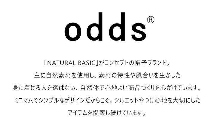 Odds（オッズ） ARG VENUS BAG アラログ ビーナスバッグ ハンドバッグ
