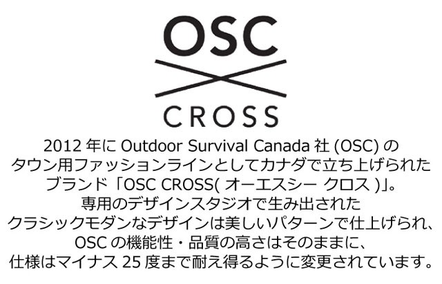 OSC CROSS オーエスシー クロス DEVON デヴォン ダウンジャケット