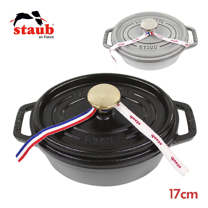 staub ストウブ OVAL COCOTTE ピコ ココット オーバル 17cm 鍋 ホーロー鍋 なべ IH対応 両手鍋 キッチン 楕円型 ブラック  黒 グレー 一人用 プレゼント 送料無料 : oval-cocotte-17 : 雑貨倉庫TOKIA - 通販 - Yahoo!ショッピング