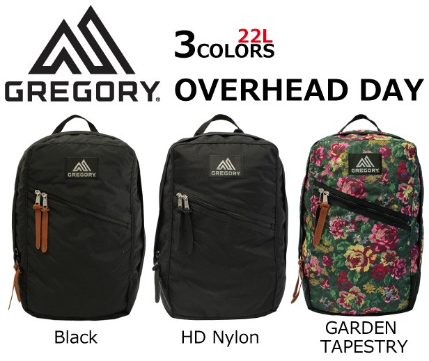 overhead-day-1-sp.jpg
