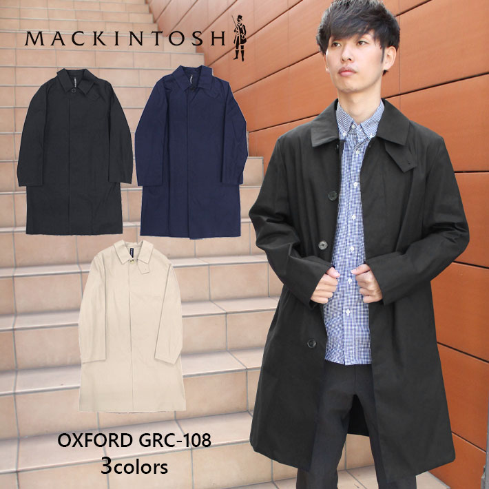 クーポン配布中！MACKINTOSH マッキントッシュ OXFORD オックスフォード ステンカラーコート メンズ ブラック ベージュ GRC-108  送料無料 父の日