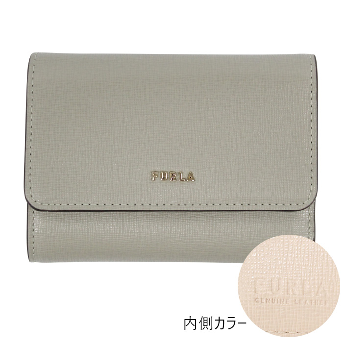 FURLA フルラ BABYLON WALLET PCZ0UNO B30 三つ折り財布 財布