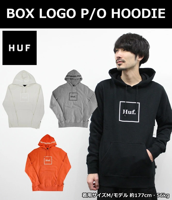 セール開催中！HUF ハフ BOX LOGO P/O HOODIE ボックスロゴP / Oフード