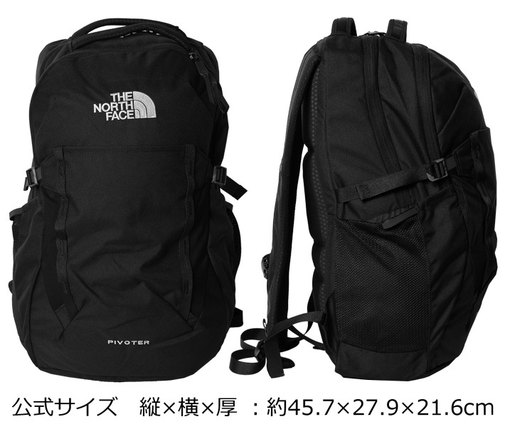 THE NORTH FACE ザ ノースフェイス PIVOTER BACKPACK ピボター バック