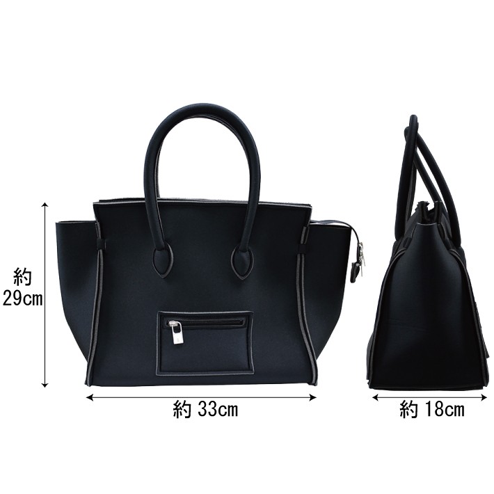 【SAVE MY BAG】セーブマイバッグ トートバッグ 大容量 軽量 黒 SAVE MY BAG セーブマイバッグ トートバッグ T PETITE MISS
