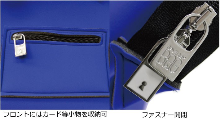 SAVE MY BAG クーポン配布中！SAVE セーブマイバッグ PORTOFINO