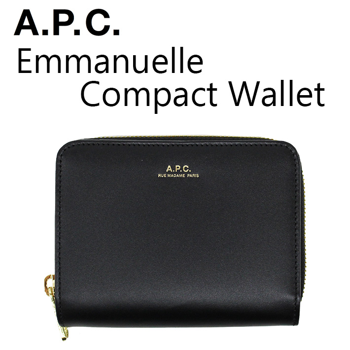 A.P.C｜EMMANUELLE COMPACT WALLET PXAWV-F63029 Emmanuelle compact wallet | Smooth leather | A.P.C. Accessories
