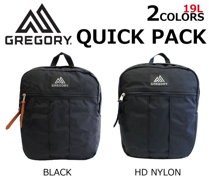 GREGORY 並行輸入品 グレゴリー QUICK PACK クイックパック