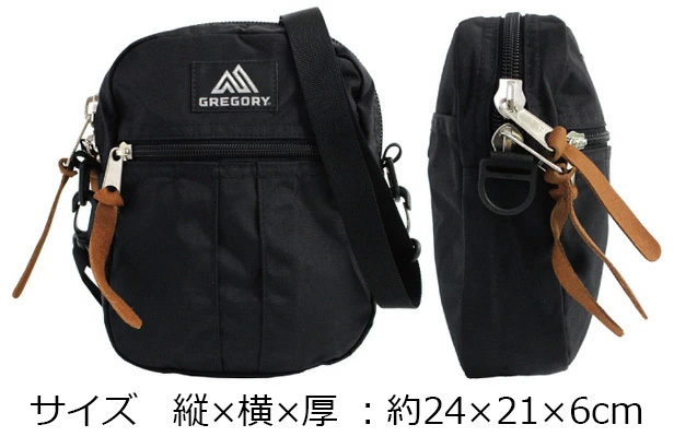 GREGORY グレゴリー QUICK POCKET L クイックポケット