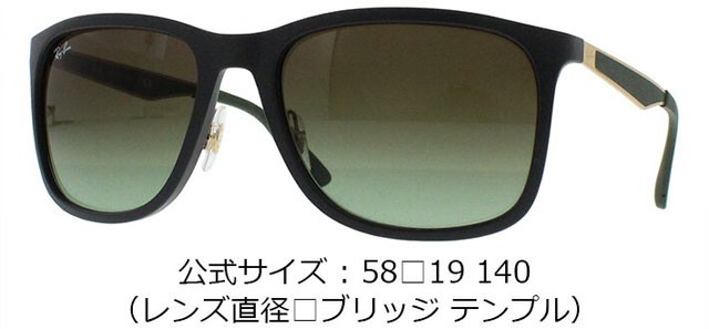 【美品】RayBanレイバン RB4313 サングラス RB4313 Sunglasses in Black and G-15 Green - RB4313 | Ray-Ban® US