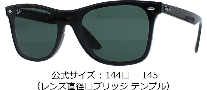 rb4440nf-601-71-1-pc.jpg
