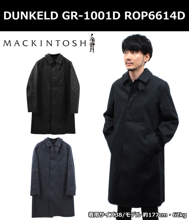 クーポン配布中！MACKINTOSH マッキントッシュ DUNKELD GR-1001D ROP6614D ダンケルド コットンゴム引き  ステンカラーコート トップス コート メンズ ROP6614D