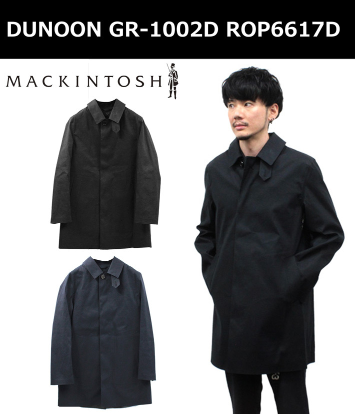 MACKINTOSH マッキントッシュ DUNOON GR-1002D ROP6617D ダヌーン