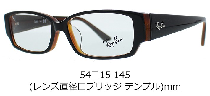 Ray-Ban サングラス 楽天市場】【アウトレット】レイバン メガネ フレーム