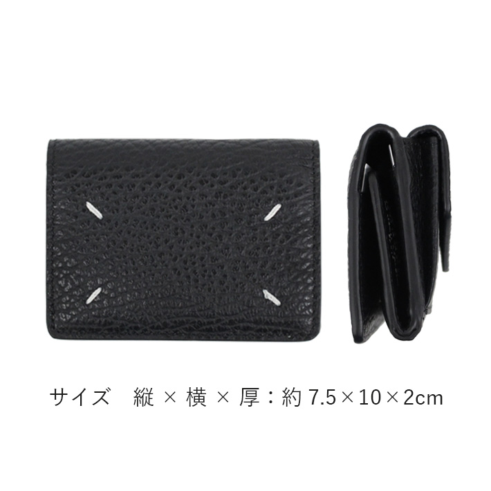 Maison Margiela メゾン マルジェラ Three Fold Wallet スリー フォールド ウォレット 三つ折り財布 小銭入れ  コインケース S36UI0416 P4455 T8013 : s36ui0416-p4455-t8013 : 雑貨倉庫TOKIA - 通販 -  Yahoo!ショッピング