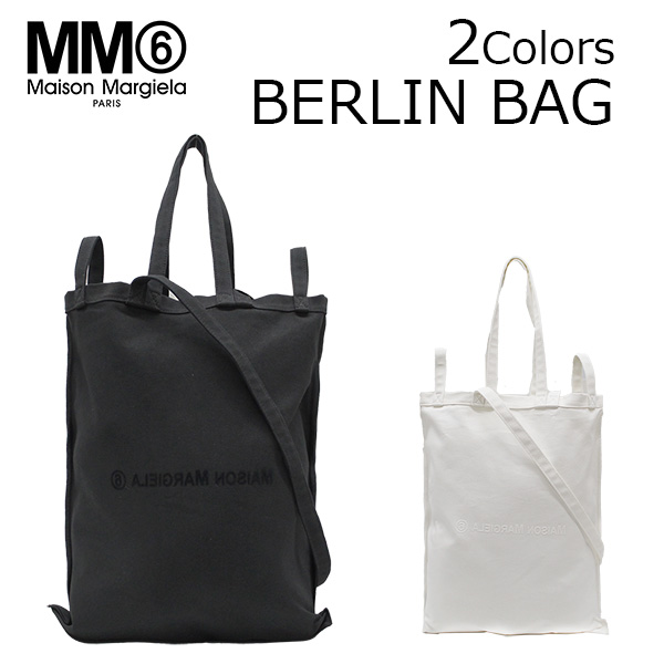 MM6 エムエムシックス マルジェラ BERLIN BAG ベルリン バッグ トート