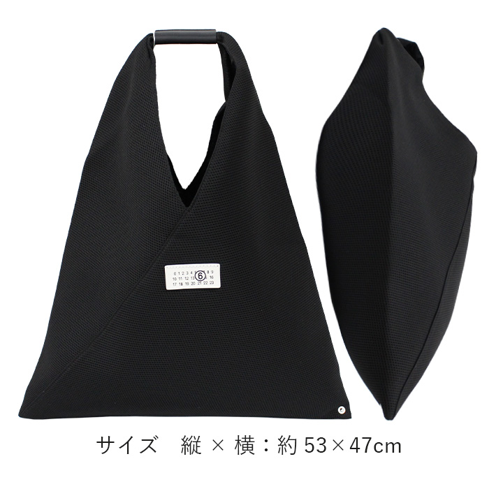 MM6 エムエムシックス メゾンマルジェラ JAPANESE BAG ジャパニーズ バッグ ミディアム S54WD0039 P5752 T8013  カレンダーロゴ 6 トートバッグ ブラック 黒 : s54wd0039-p5752-t8013 : 雑貨倉庫TOKIA - 通販 -  Yahoo!ショッピング