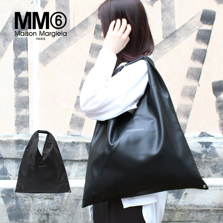 クーポン配布中！MM6 エムエムシックス マルジェラ JAPANESE BAG ジャパニーズ バッグ ミディアム S54WD0039 P6444  T8013 トートバッグ クリスマス : s54wd0039-p6444-t8013 : 雑貨倉庫TOKIA - 通販 - Yahoo!ショッピング