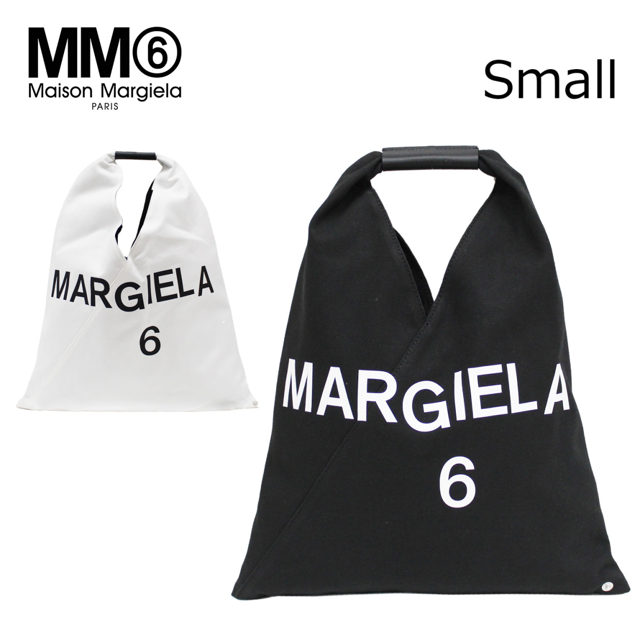 MM6 エムエムシックス マルジェラ JAPANESE SMALL BAG ジャパニーズ