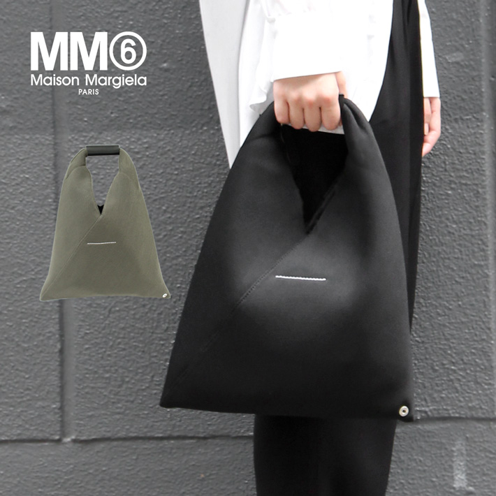 MM6 エムエムシックス マルジェラ JAPANESE BAG ジャパニーズ バッグ スモール S54WD0043 P6414 T8013 T5187  トートバッグ ハンドバッグ ブラック 黒 カーキ : s54wd0043-p6414 : 雑貨倉庫TOKIA - 通販 - Yahoo!ショッピング