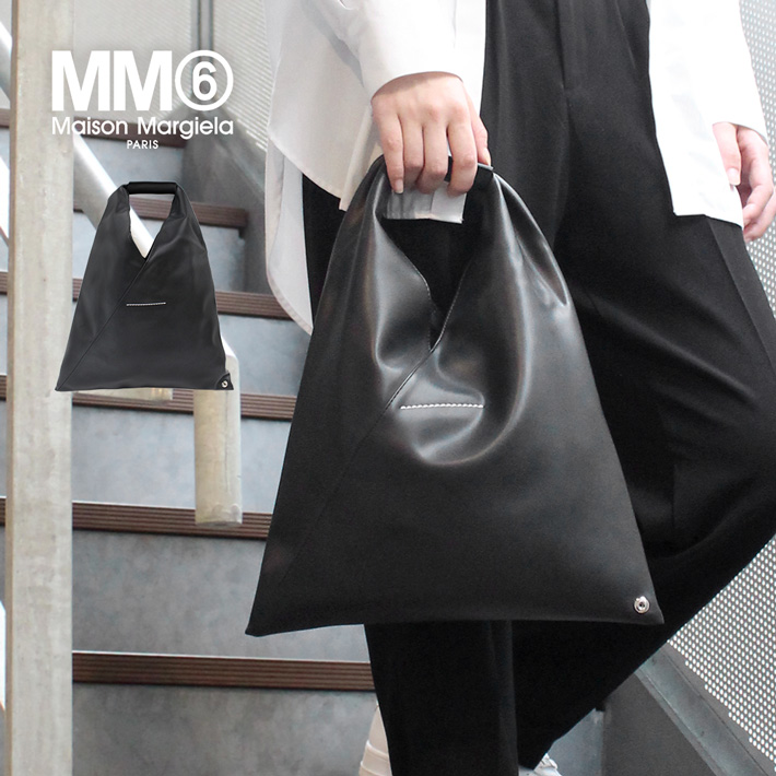 MM6 エムエムシックス マルジェラ JAPANESE BAG ジャパニーズ バッグ スモール S54WD0043 P6444 T8013 トートバッグ 父の日｜zakka-tokia