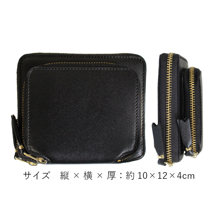 雑貨倉庫TOKIA - COMME des GARCONS｜Yahoo!ショッピング