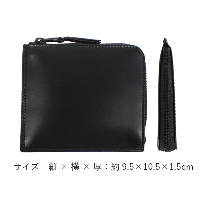 Wallet Comme des Garcons ウォレット コム デ ギャルソン CDG VERY BLACK ベリーブラック SA3100VB 財布 コンパクト財布 ラウンドファスナー メンズ レディース | COMME des GARCONS COMME des GARCONS | 02