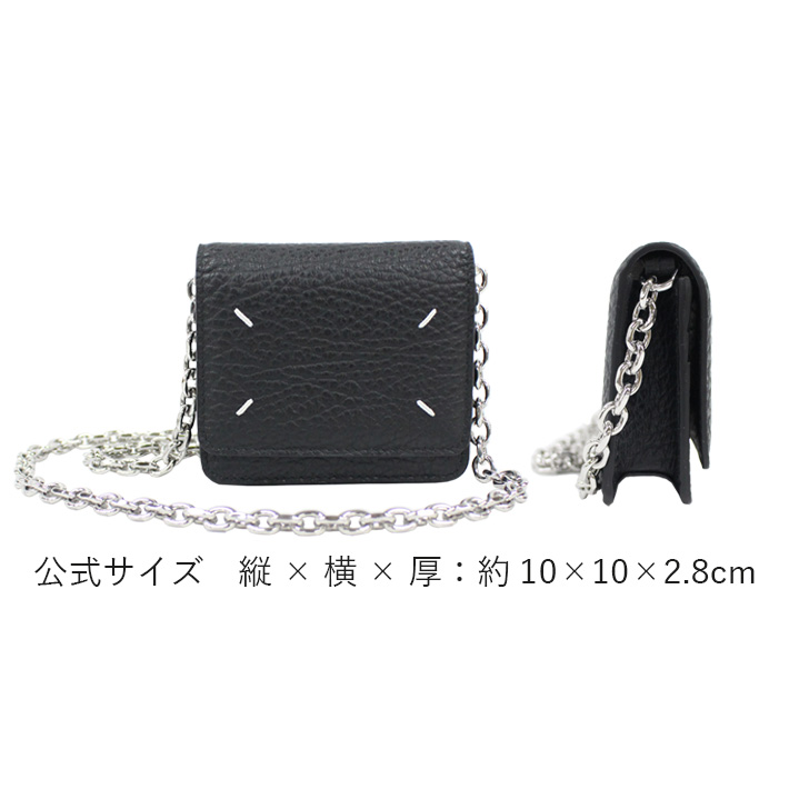 MM6 Maison Margiela メゾン マルジェラ 財布 ミニ財布 コイン