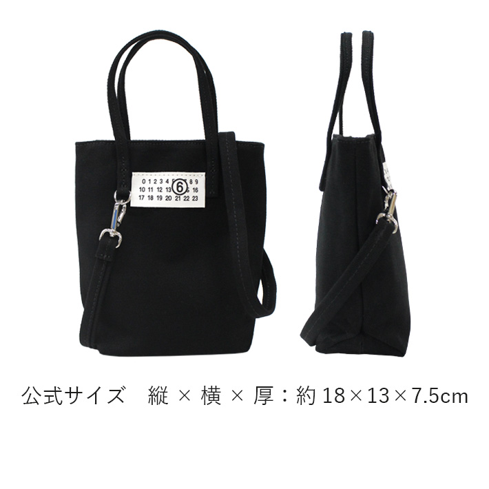 楽天市場】ポーター レン トートバッグ(L) 833-25187 吉田カバン