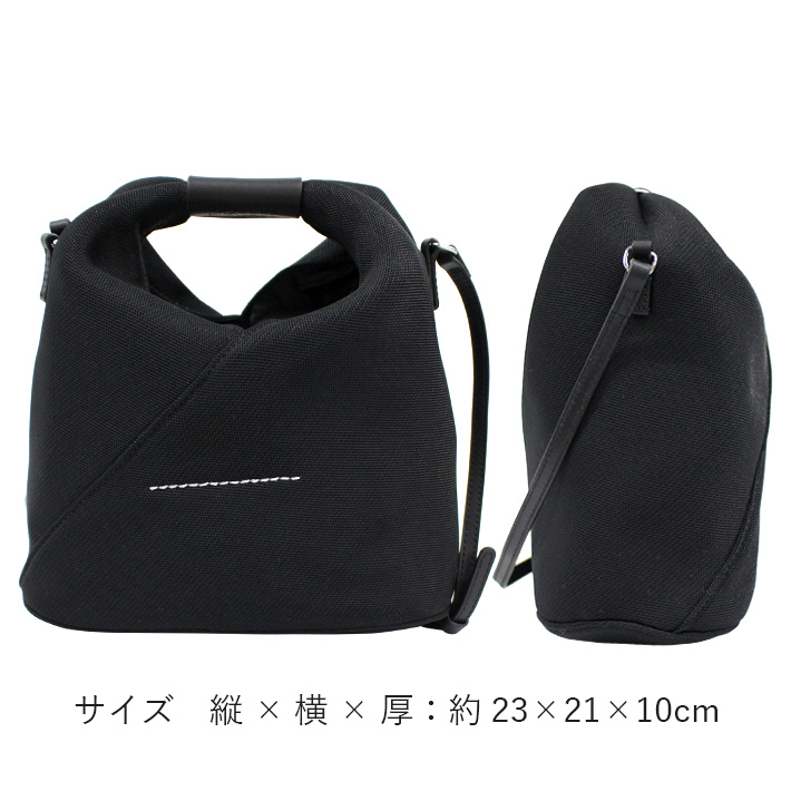 MM6 メゾン マルジェラ クロスバッグ SB6WD0026 P6414 T6299 MM6 エムエムシックス メゾンマルジェラ ショルダーバッグ