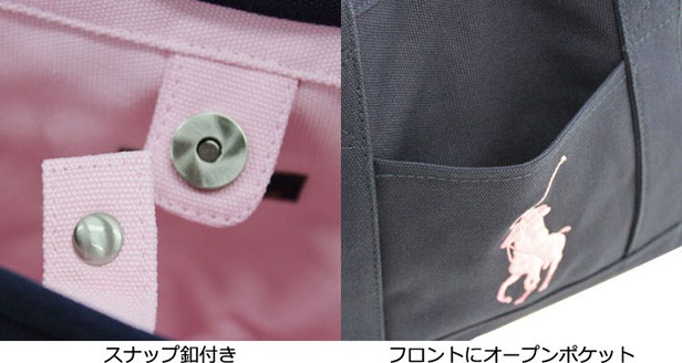 POLO RALPH LAUREN ポロ ラルフローレン SCHOOL TOTE MEDIUM
